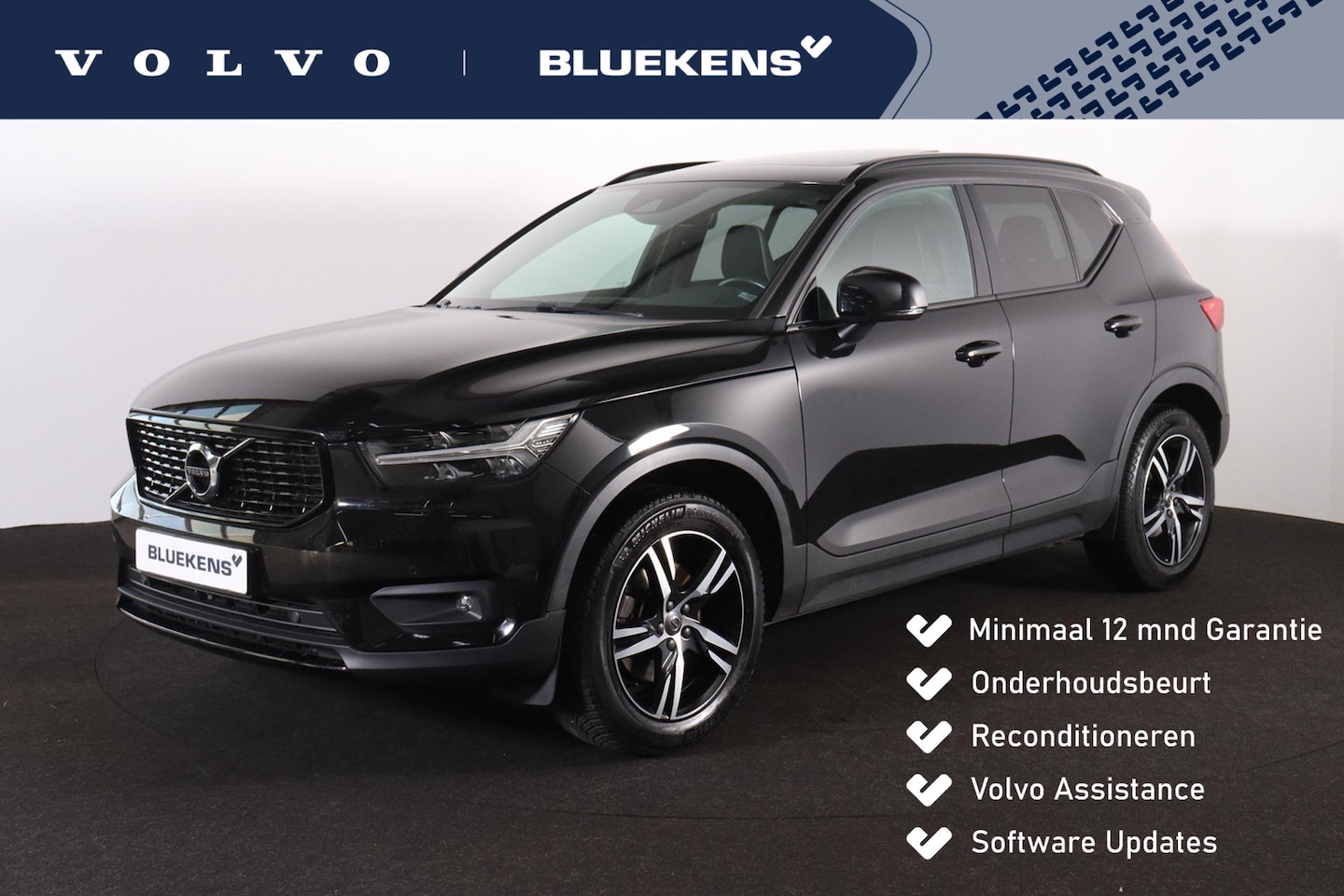 Volvo XC40 - T4 R-Design - Panorama/schuifdak - IntelliSafe Assist & Surround - Harman/Kardon audio - A - AutoWereld.nl