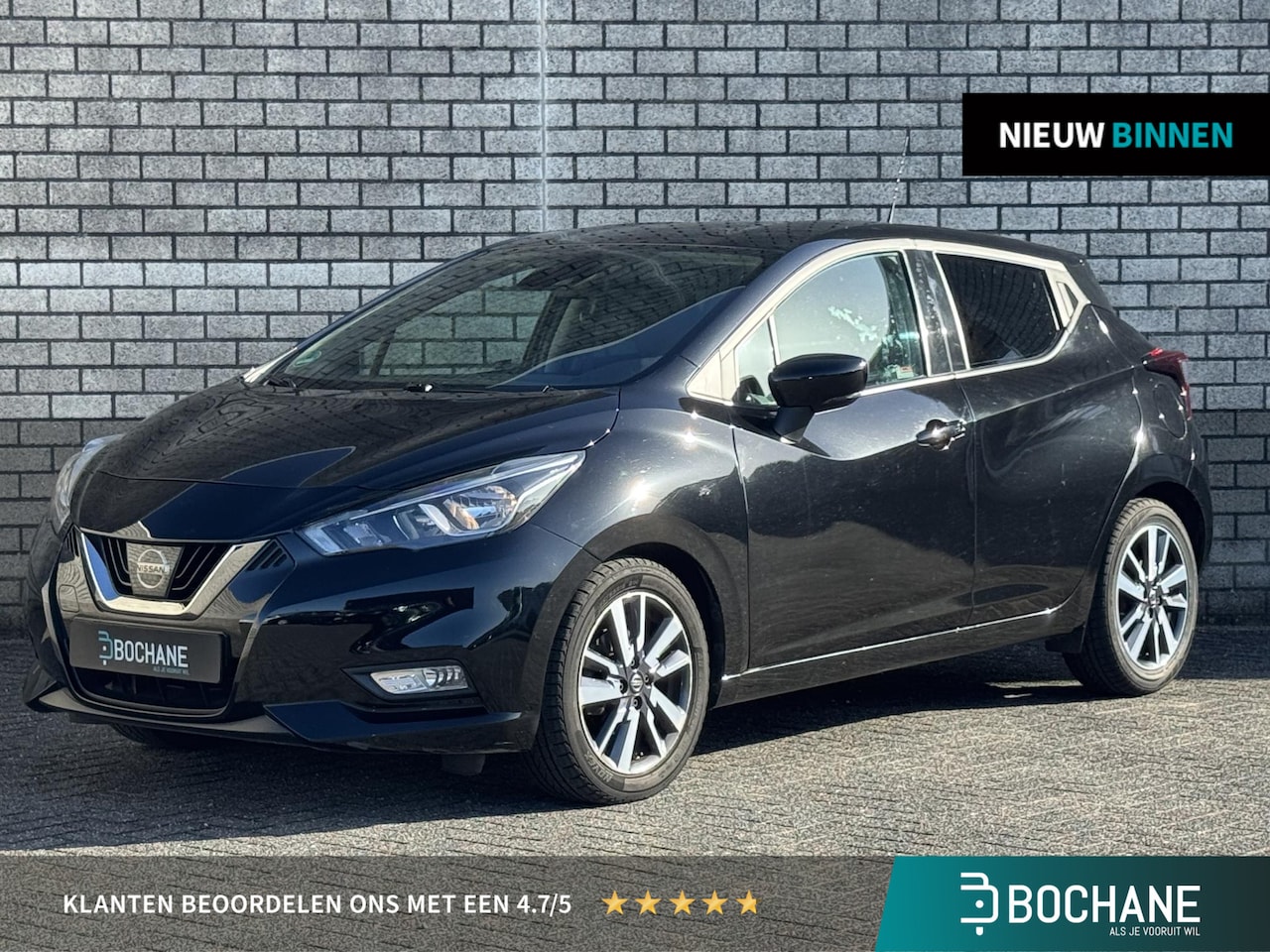 Nissan Micra - 0.9 IG-T N-Connecta | Trekhaak | Stoelverwarming | Navigatie | Climate Control | - AutoWereld.nl