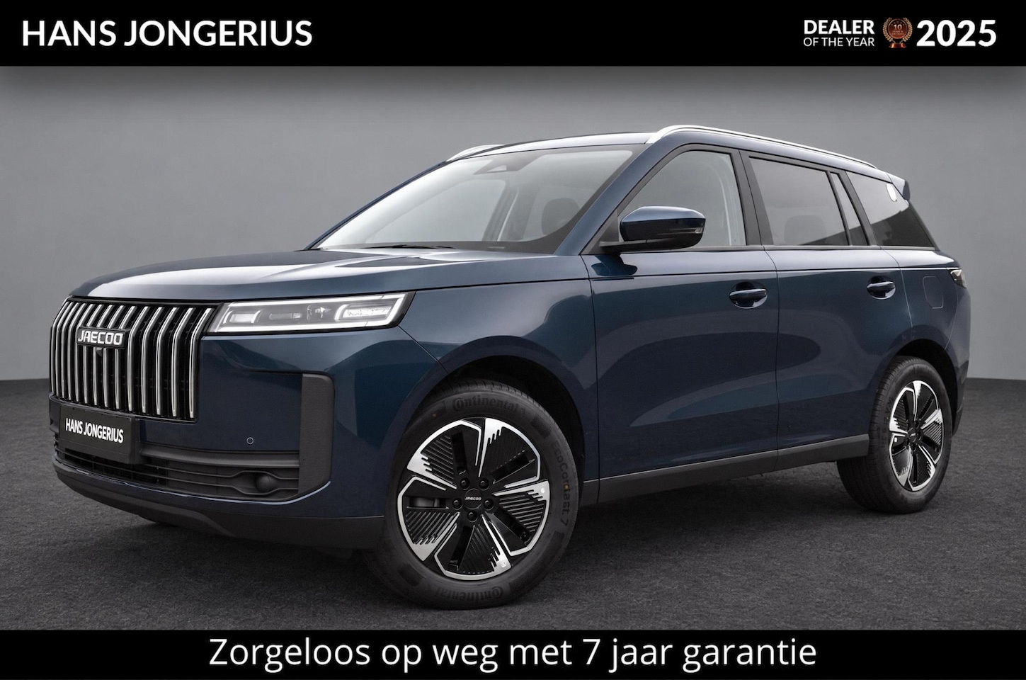 Jaecoo 5 - 1.5 T-GDi SHS-H Exclusive | VOORRAAD | PANORAMADAK | ELEKTR. ACHTERKLEP | STOELVENTILATIE - AutoWereld.nl