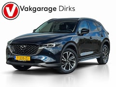 Mazda CX-5 - 2.0 e-SkyActiv-G M Hybrid 165 Exclusive-Line ✅ ACC ✅ 360 ✅ Stoelkoeling ✅ Leder