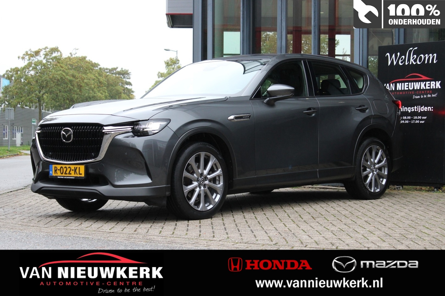 Mazda CX-60 - 2.5 E-Skyactiv PHEV 327pk Aut Exclusive-Line | Camera | Keyless | Carplay & Android | HUD - AutoWereld.nl