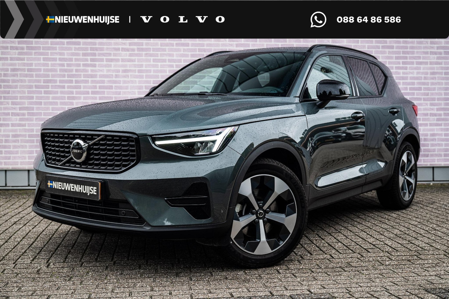 Volvo XC40 - 2.0 B4 Plus Dark | Trekhaak | Lichtmetalen Velgen 19 inch | Harman Kardon Audio | Achterui - AutoWereld.nl