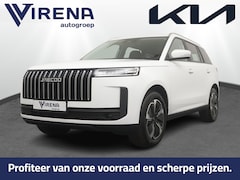 Jaecoo 5 - 5 1.5 T-GDi SHS-H Exclusive - Panoramadak - Stoel-/Stuurverwarming - Apple Carplay - 7 Jaa