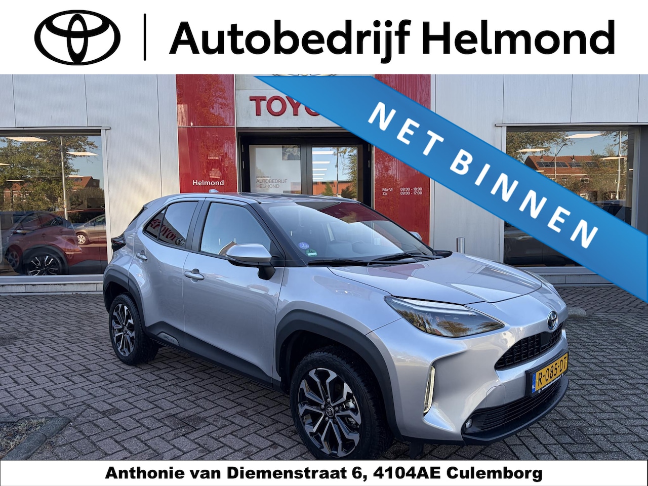 Toyota Yaris Cross - 1.5 Hybrid First Edition 1.5 Hybrid First Edition - AutoWereld.nl