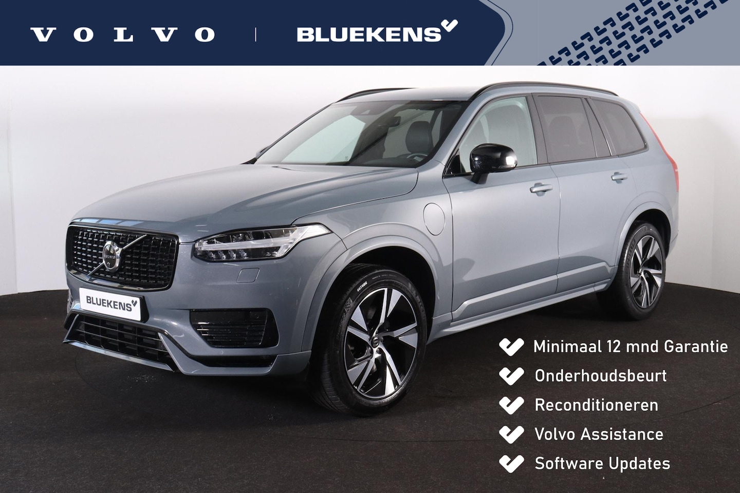 Volvo XC90 - T8 Recharge AWD R-Design - IntelliSafe Assist & Surround - 360º Camera - Harman/Kardon aud - AutoWereld.nl