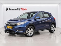 Honda HR-V - 1.5 i-VTEC Elegance | Automaat | Trekhaak afn. | Stoelverwarming | All-seasons | Cruise |