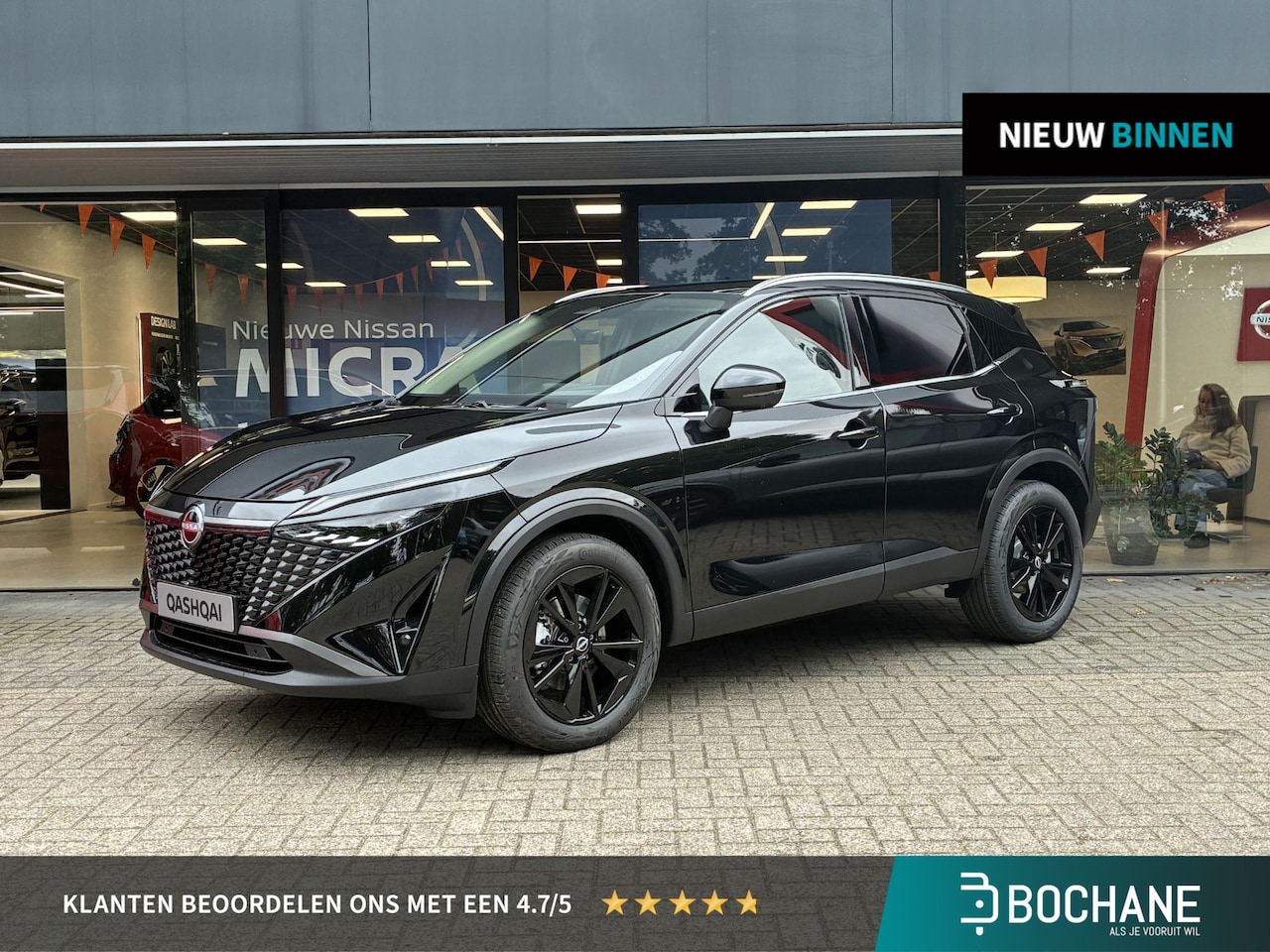 Nissan Qashqai - 1.5 e-Power Tekna NIEUW UIT VOORRAAD LEVERBAAR | Lederen bekleding | Climate Control | Ada - AutoWereld.nl