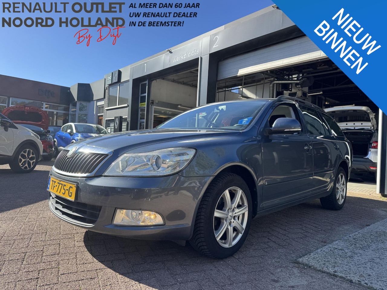 Skoda Octavia Combi - 1.4 TSI Ambition 1.4 TSI Ambition - AutoWereld.nl