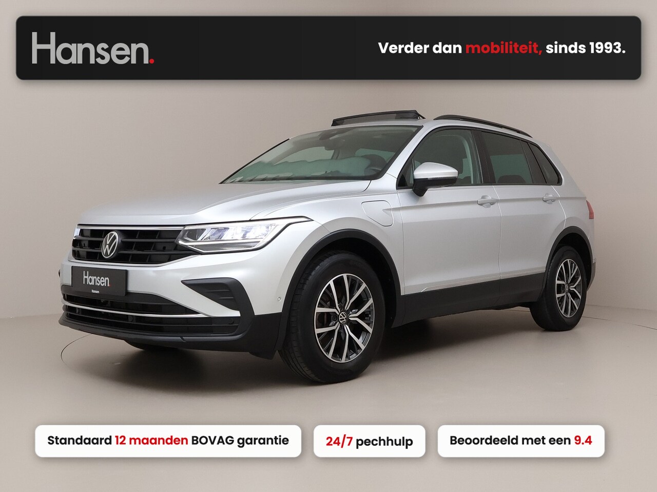 Volkswagen Tiguan - 1.4 TSI eHybrid Life I Elek. Trekhaak I Panoramadak I Elek. Trekhaak I Adaptive Cruise I S - AutoWereld.nl