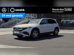 Mercedes-Benz EQB - 250+ AMG Line 71 kWh | Panoramadak | Memory | 360 graden camera | Keyless | Sfeerverlichti