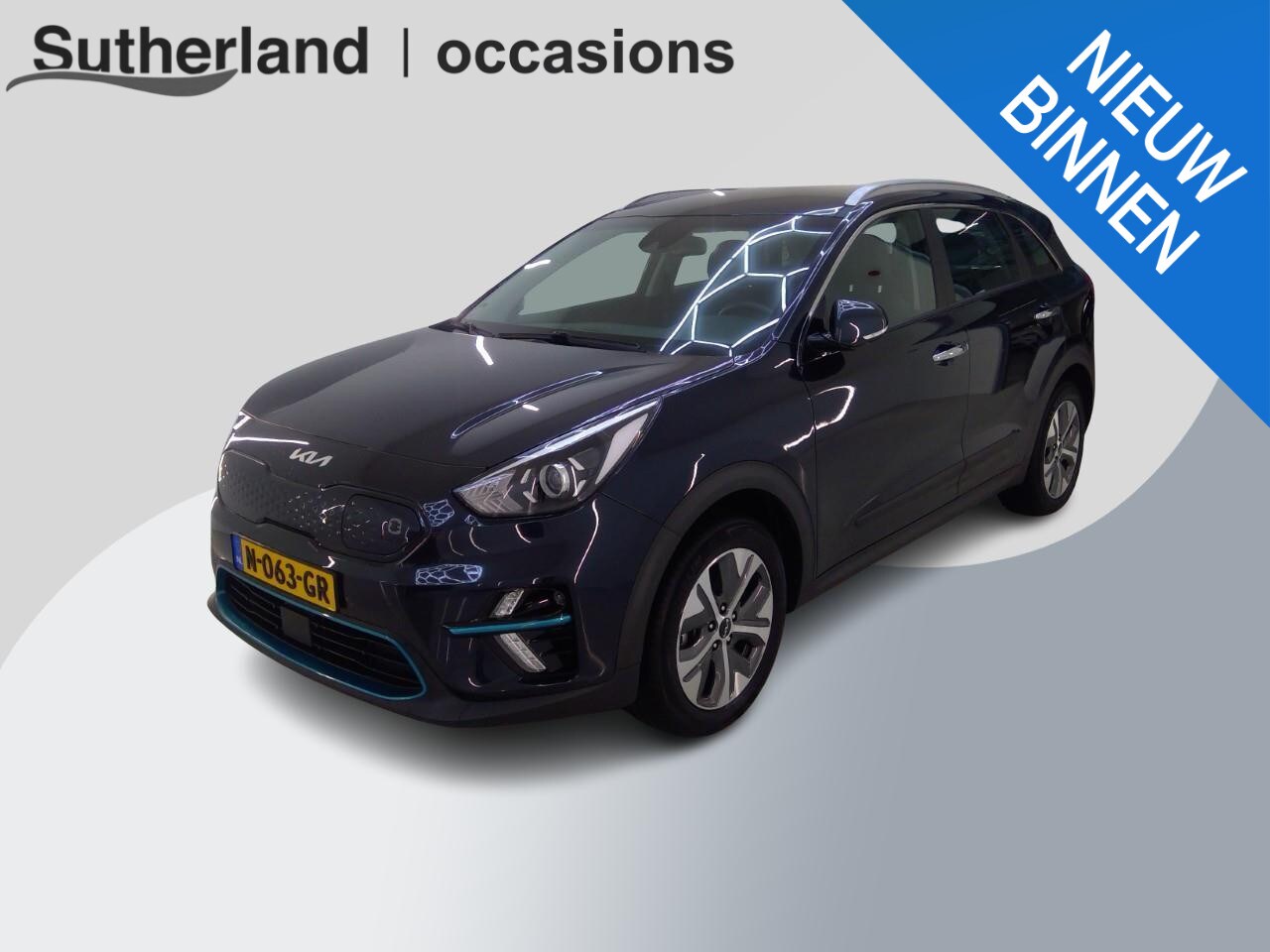 Kia e-Niro - DynamicLine 64 kWh | SOH 98,9% | Trekhaak | Navigatie | VERWACHT | - AutoWereld.nl