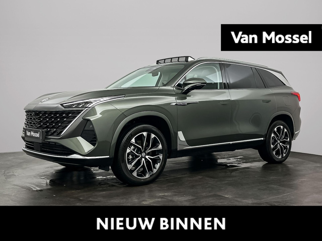 MG MGS9 - 1.5T Premium Plug-in Hybrid 7-persoons - AutoWereld.nl