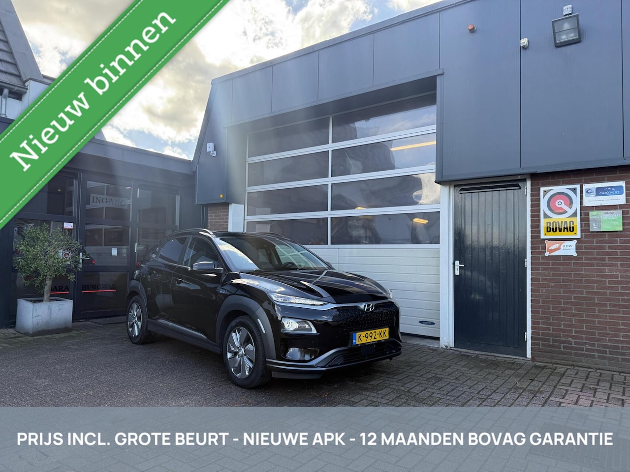 Hyundai Kona Electric - EV Limited 64 kWh SOH 95% WARMTEP./LEER *ALL-IN PRIJS* - AutoWereld.nl