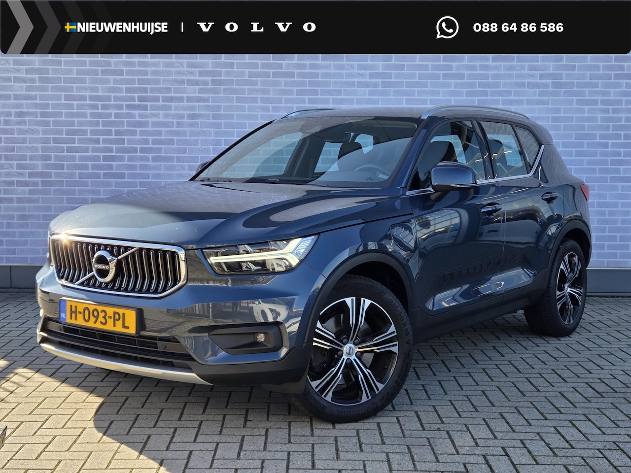 Volvo XC40 - 1.5 T5 Twin Engine Inscription | Plug-in Hybrid (PHEV) | Trekhaak | Harman Kardon Audio | - AutoWereld.nl