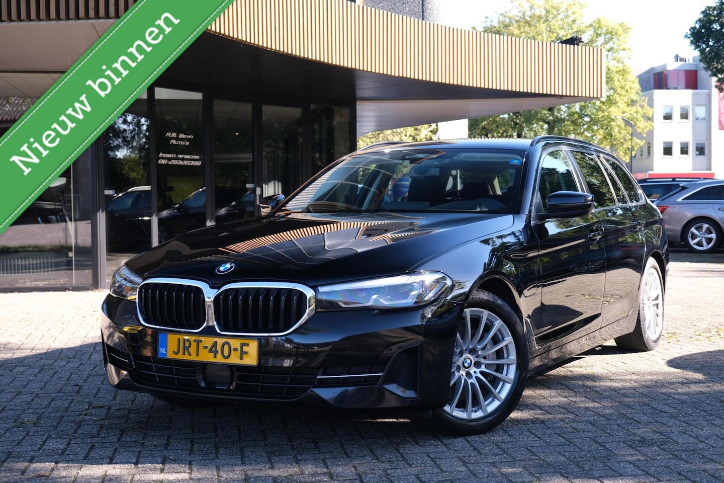 BMW 5-serie Touring - 530e High Executive|RIJKLAAR!|ACC|Camera|Head-Up|Trekhaak|LaneAssist|Dodehoekdetectie|Stoe - AutoWereld.nl