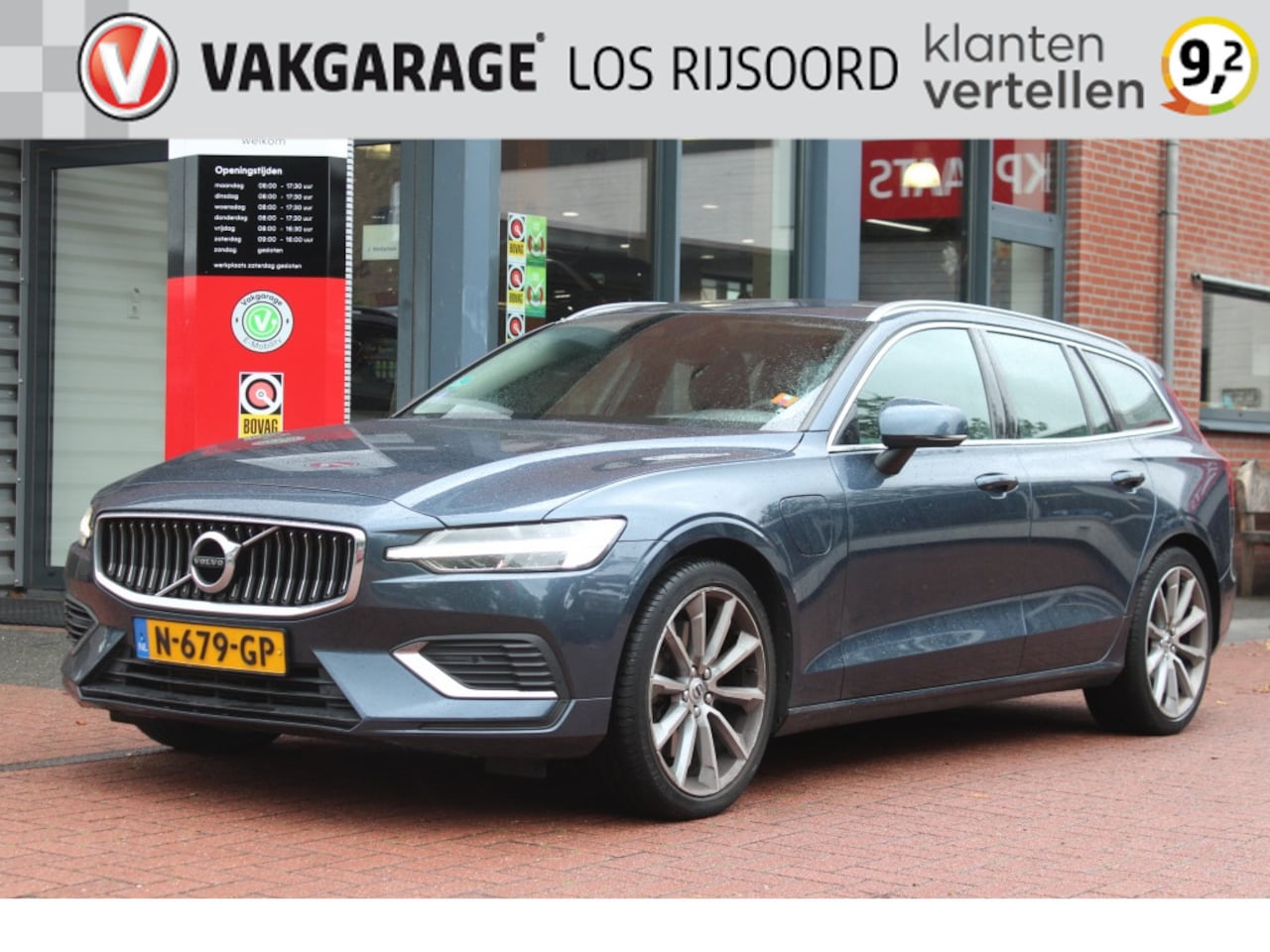Volvo V60 - T6 PHEV *Inscription* | Carplay | Camera | Cruise & Climate Control | Navigatie | PDC |Blu - AutoWereld.nl