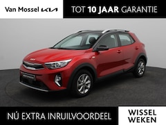 Kia Stonic - 1.0 T-GDi MHEV DynamicLine | Climate control | Cruise Control | LM Velgen |
