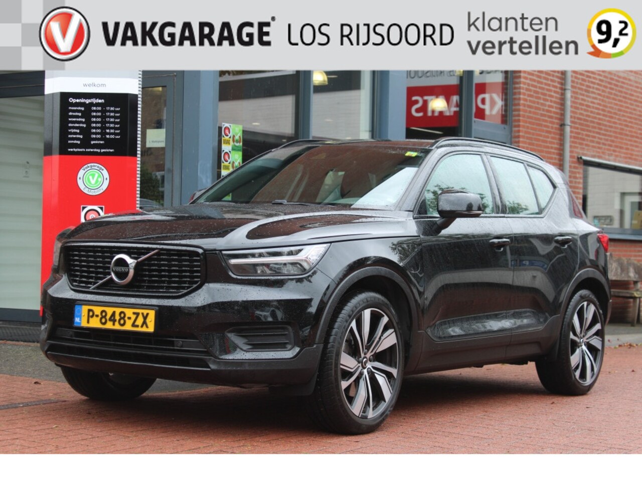 Volvo XC40 - T5 PHEV *R-Design* | Trekhaak | Carplay | Cruise & Climate Control | Navigatie | PDC | Blu - AutoWereld.nl