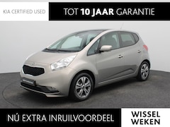 Kia Venga - 1.4 CVVT ExecutiveLine | Clima | Trekhaak | Navi | Panoramadak | Camera