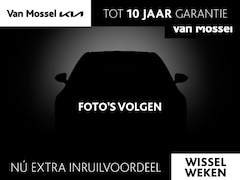 Kia Niro - 1.6 GDi Hybrid ExecutiveLine | Trekhaak | Climate Control | Navigatie | Adaptive Cruise Co