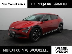 Kia EV6 - Plus 84 kWh | Stoel-Stuurverwarming | Elek. Stoelen | Adaptive Cruise control | Stoelventi