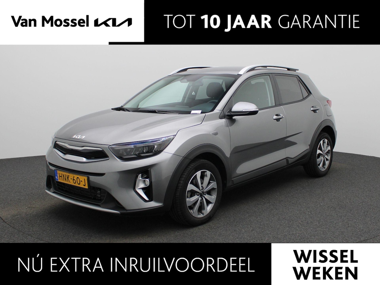 Kia Stonic - 1.0 T-GDi MHEV DynamicPlusLine | Stoel en Stuur Verwarming| Climate Control | Keyless | Na - AutoWereld.nl