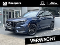 Honda CR-V - 2.0 e:PHEV Plug-in Hybride Advance Tech € 4.000, - KORTING Rondomzicht camera, Panoramadak