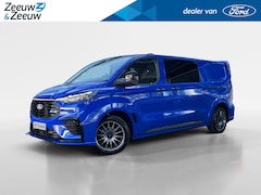 Ford E-Transit Cust. - 320 L2H1 MS-RT 71 kWh DC | Te Bestellen | Uniek | Financial lease vanaf 0, 99% Rente | 360