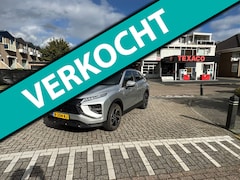 Mitsubishi Eclipse Cross - 2.4 PHEV Intense