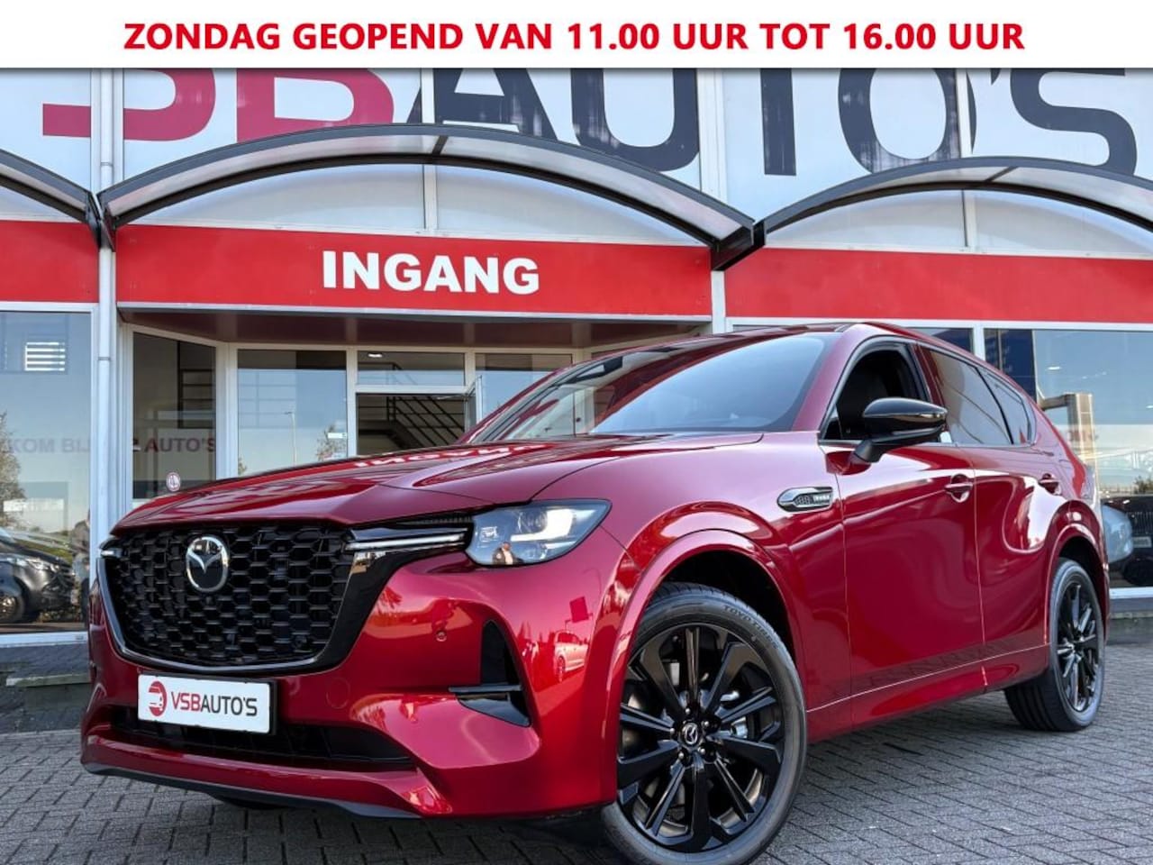 Mazda CX-60 - 2.5 SKY ACTIV PHEV AWD HOMURA PLUS AUT. PANO NAVI CAMERA EL.STOELEN BOSE - AutoWereld.nl