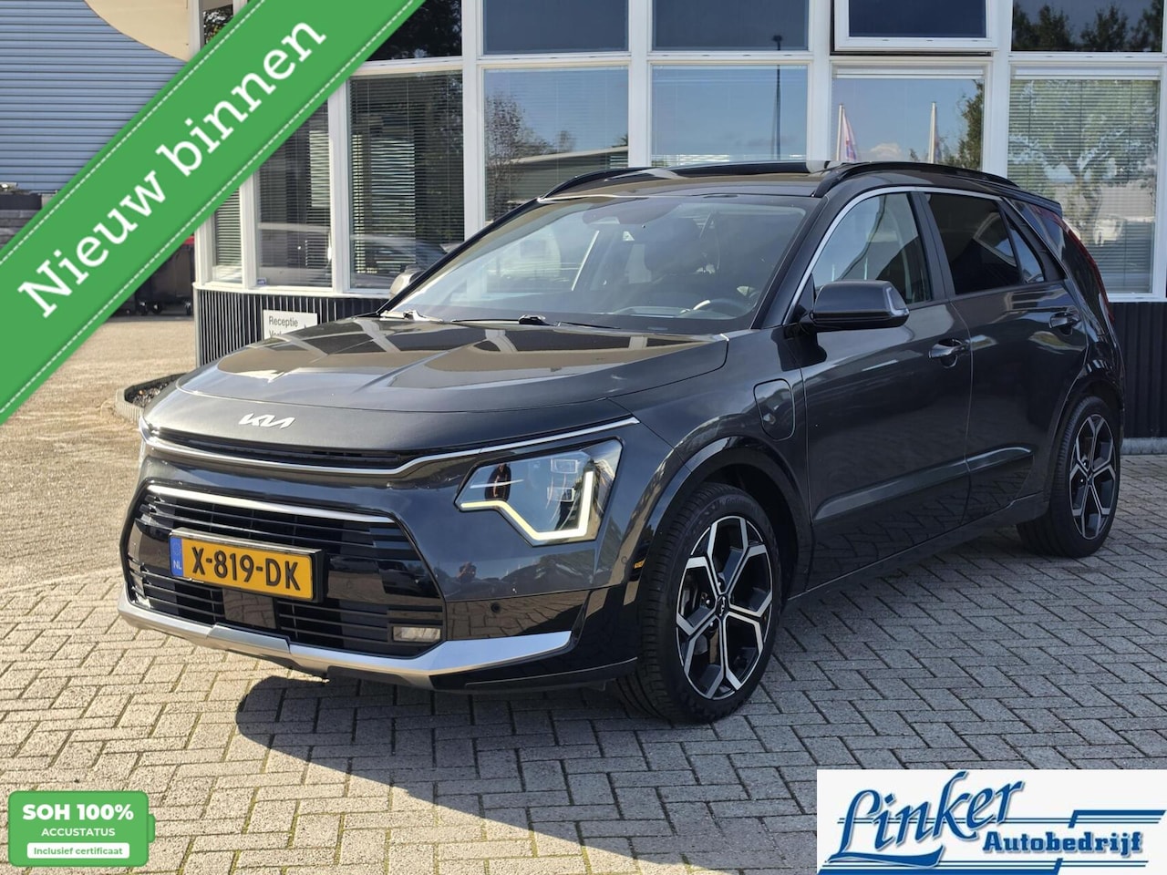 Kia Niro - 1.6 GDi PHEV ExecutiveLine SoH 100%|TREKH - AutoWereld.nl