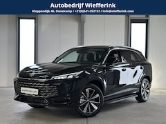 MG MG HS PHEV - 1.5 Luxury | Leder | Apple Carplay/Android Auto |