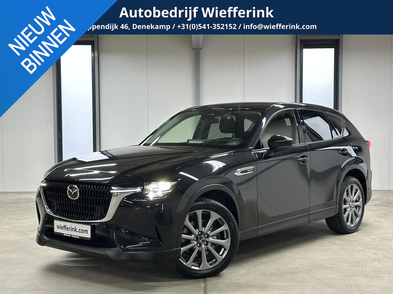 Mazda CX-60 - 2.5 e-SkyActiv PHEV Exclusive-Line 327pk | Convenience & Sound Pack | Driver Assistance Pa - AutoWereld.nl