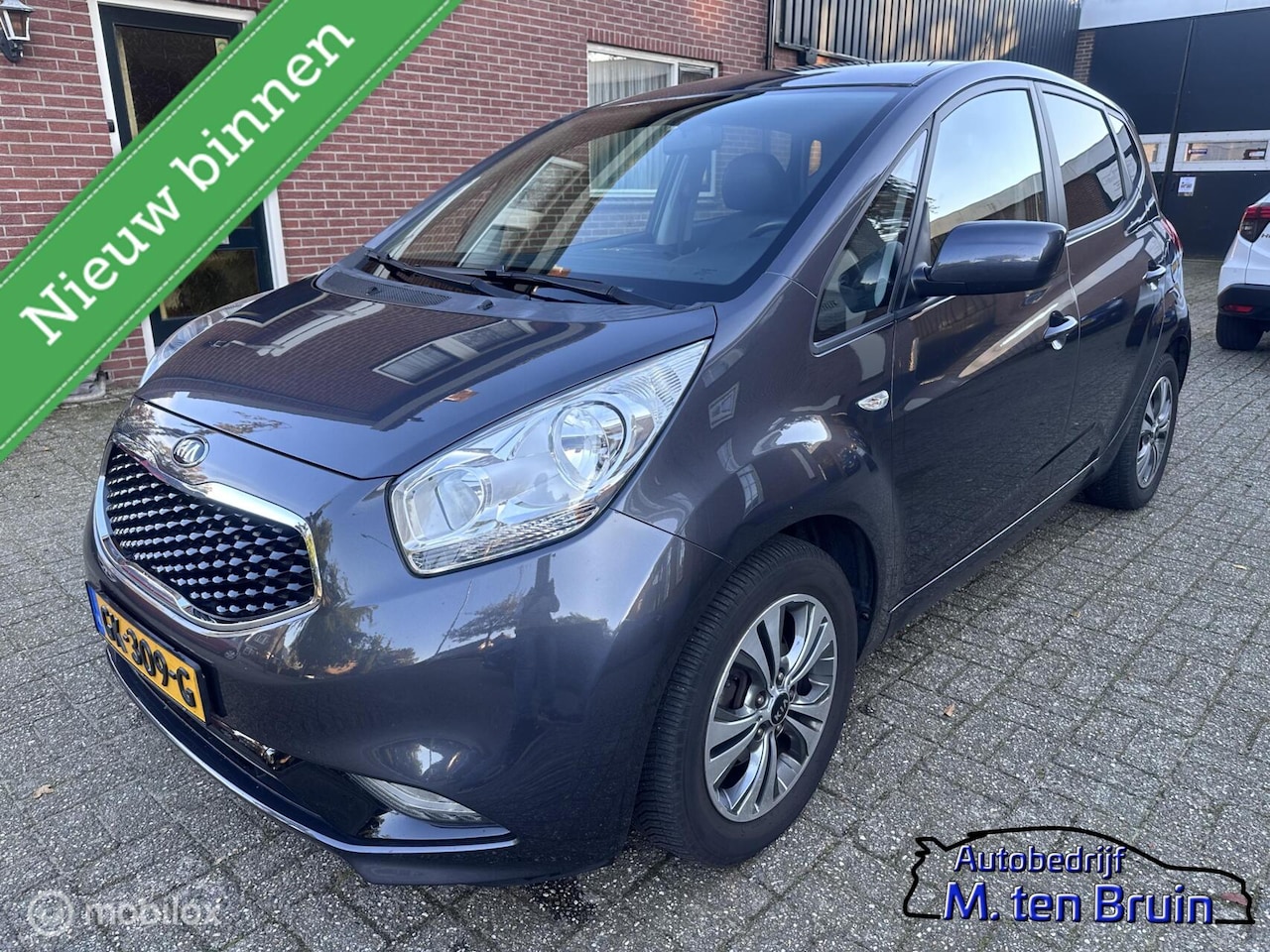 Kia Venga - 1.6 CVVT DynamicPLusLine/ TREKHAAK / AUTOMAAT - AutoWereld.nl