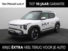 Kia EV2 - Plus Advanced 42.2 kWh | Navi | Camera | PDC | Cruise | DEMO