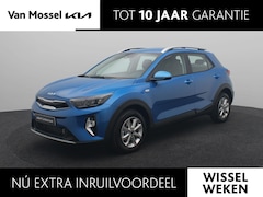 Kia Stonic - 1.0 T-GDi MHEV DynamicLine | DEMO | Nvigatie | Airco | Bluetooth | Parkeer Camera | Vraag