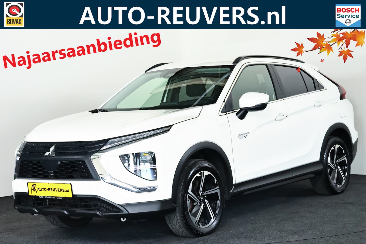Mitsubishi Eclipse Cross - 2.4 PHEV Intense / CarPlay / Camera / Trekhaak / Cruisecontrol - AutoWereld.nl