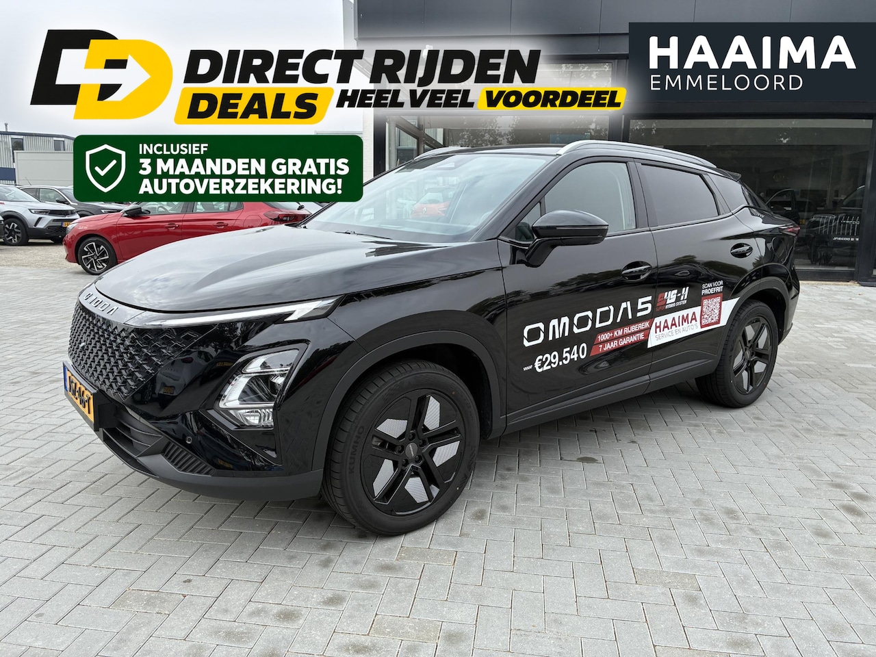 Omoda 5 - 1.5 T-GDi SHS-H Premium | DEMO | Panoramisch Schuif/kanteldak | Keyless | Lederen bekledin - AutoWereld.nl