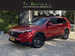 Honda CR-V - 2.0 e:HEV Elegance | Panoramadak | Stoelverwarming | Adaptieve Cruise Control | Stuurwielv