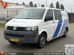Volkswagen Transporter - 2.0 TDI L2H1 Baseline Dubbel Cabine Budgetline | € 5.950, - NETTO | Bijrijdersbank | Trekh