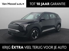 Kia EV3 - Air 58.3 kWh | Nieuw te bestellen | Navi | Camera | Parkeersensoren V+A | Adaptieve Cruise