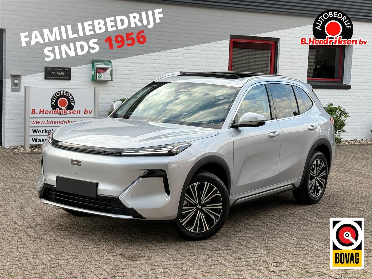 Geely Starray EM-i - 1.5 MAX+ 262 PK Plug in Hybrid/ Nieuwe voorraad auto/ 136 KM elektrisch bereik/ Adaptieve - AutoWereld.nl