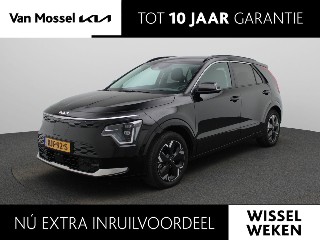 Kia Niro EV - Plus Advanced 64.8 kWh | Stoel en Stuur Verwarming | Harman Kardon | Elek. Stoelen met Geh - AutoWereld.nl