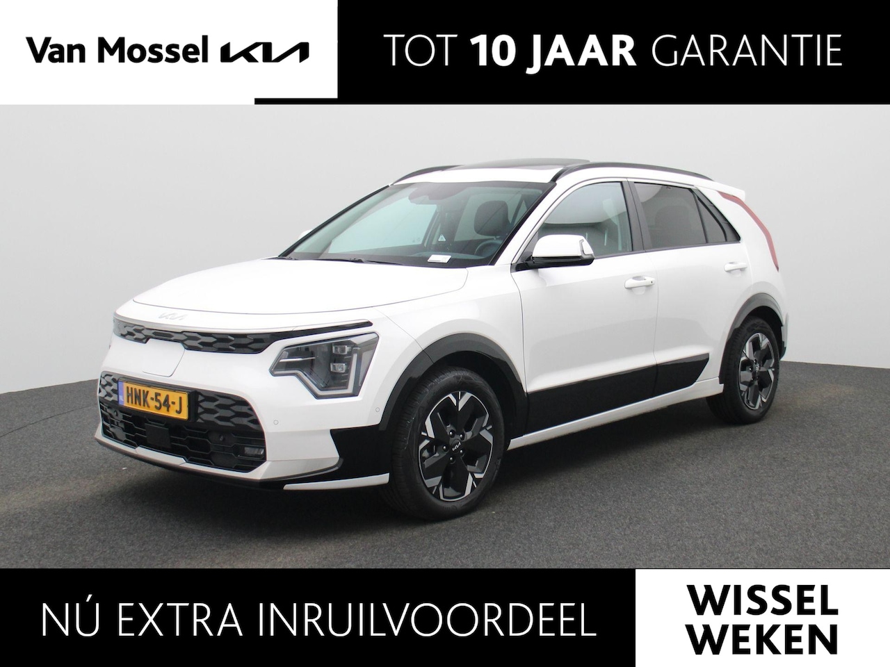 Kia Niro EV - Plus Advanced 64.8 kWh | Stoel en Stuur Verwarming | Harman Kardon | Elek. Stoelen met Geh - AutoWereld.nl
