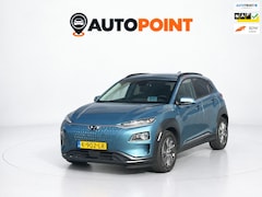 Hyundai Kona Electric - EV Limited 64 kWh FASE 3 SOH 100 % ||STOELVRM+VERKOELING|||LANEASSIST|ADAPT.CRUISE|ELEK.ST