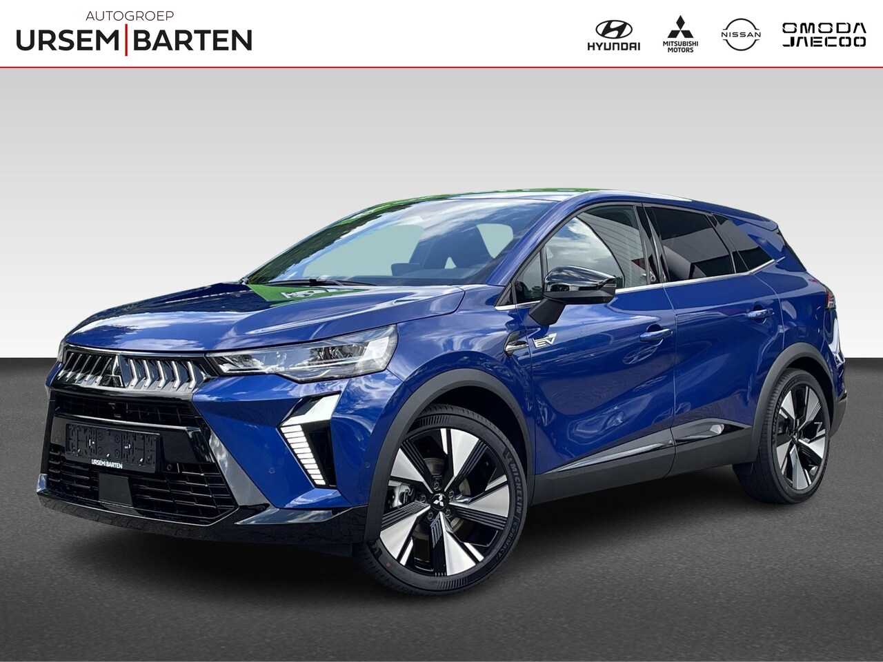 Mitsubishi Grandis - 1.8 HEV First Edition 1.8 HEV First Edition - AutoWereld.nl