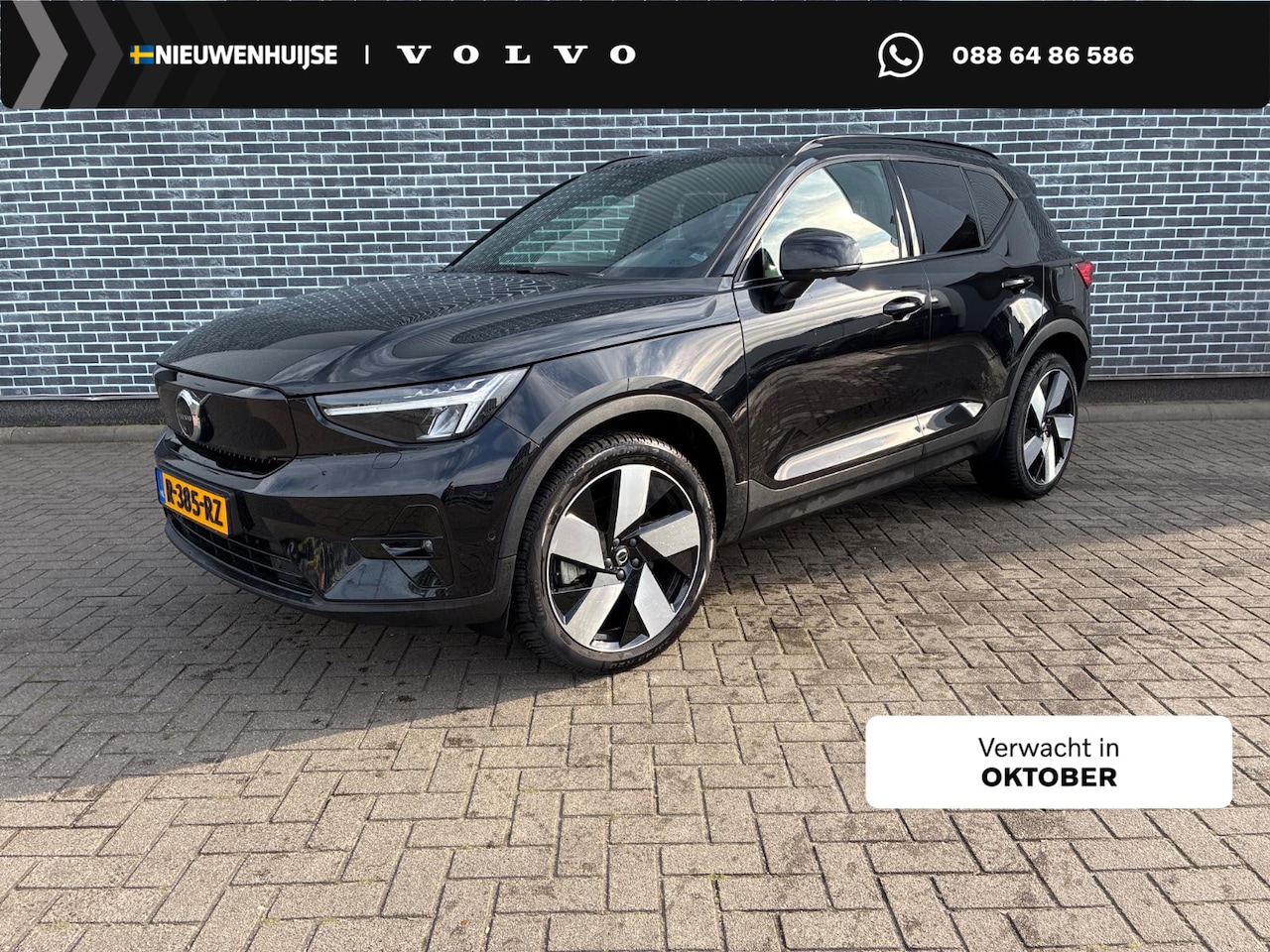 Volvo XC40 - Recharge Ultimate 70 kWh | Warmtepomp | Harman Kardon Audio | Panoramadak | Lichtmetalen V - AutoWereld.nl