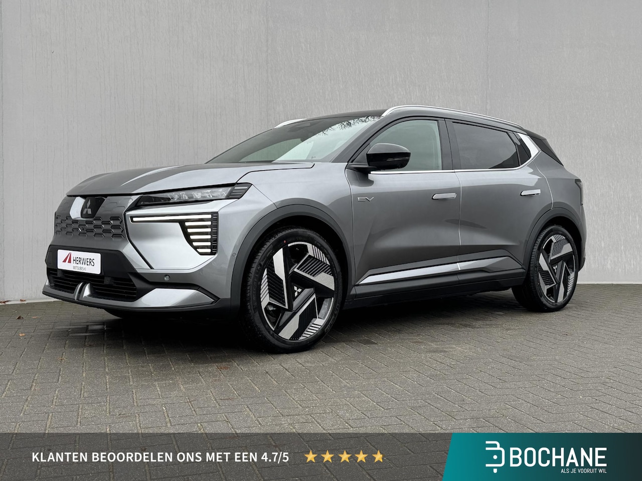 Mitsubishi Eclipse Cross - Instyle 87 kWh + 22 kw lader / 100% Elektrisch / 621 KM WLTP / 1.100 KG Trekgewicht / 8 ja - AutoWereld.nl