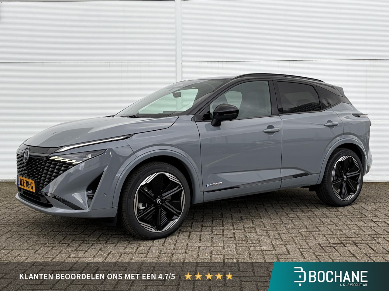 Nissan Qashqai - 1.5 e-Power N-Design Automaat / Stoel- en Stuurverwarming / Panoramadak / Verwarmde Voorru - AutoWereld.nl