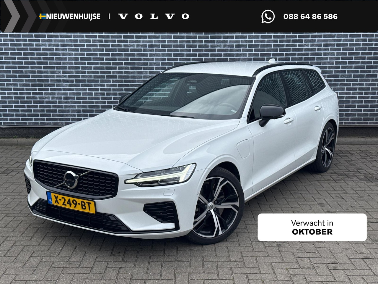 Volvo V60 - 2.0 T8 Plug-in Hybrid AWD Plus Dark | Long Range | Trekhaak | 360 Graden Camera | Sportsto - AutoWereld.nl